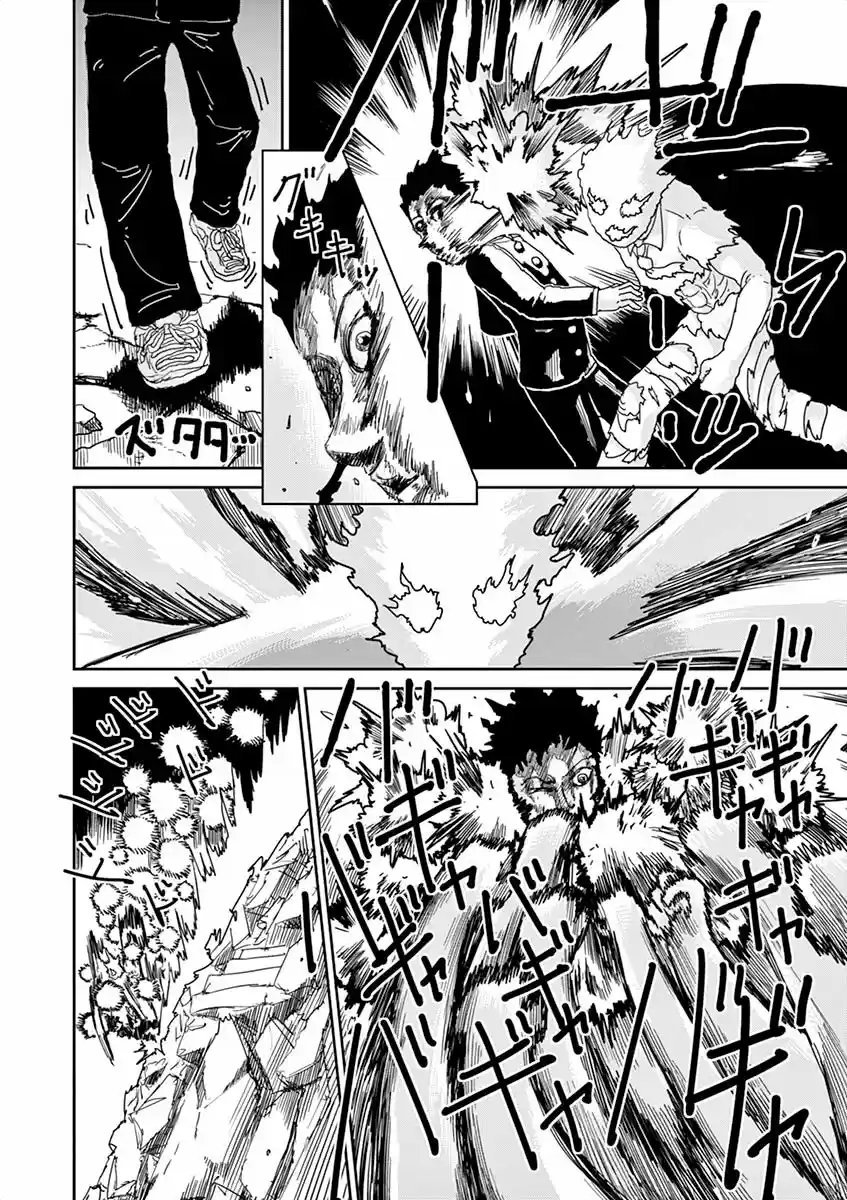 Mob Psycho 100 - Capítulo 90.10 - Página 34 - LectorTMOo