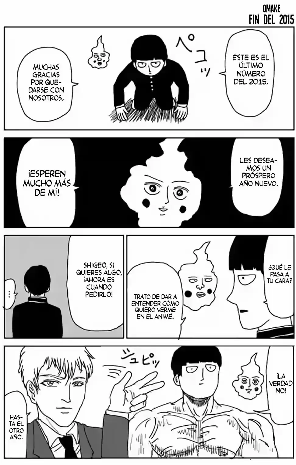 Mob Psycho 100 - Capítulo 90.10 - Página 73 - LectorTMOo