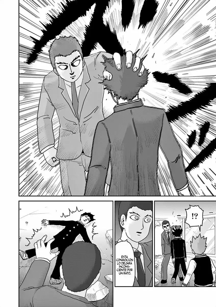 Mob Psycho 100 - Capítulo 90.5 - Página 7 - LectorTMOo