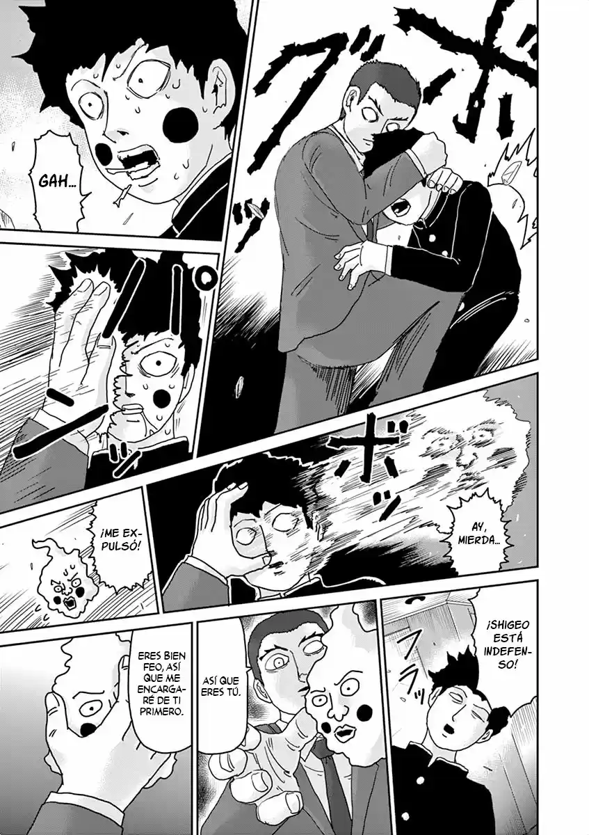 Mob Psycho 100 - Capítulo 90.5 - Página 12 - LectorTMOo