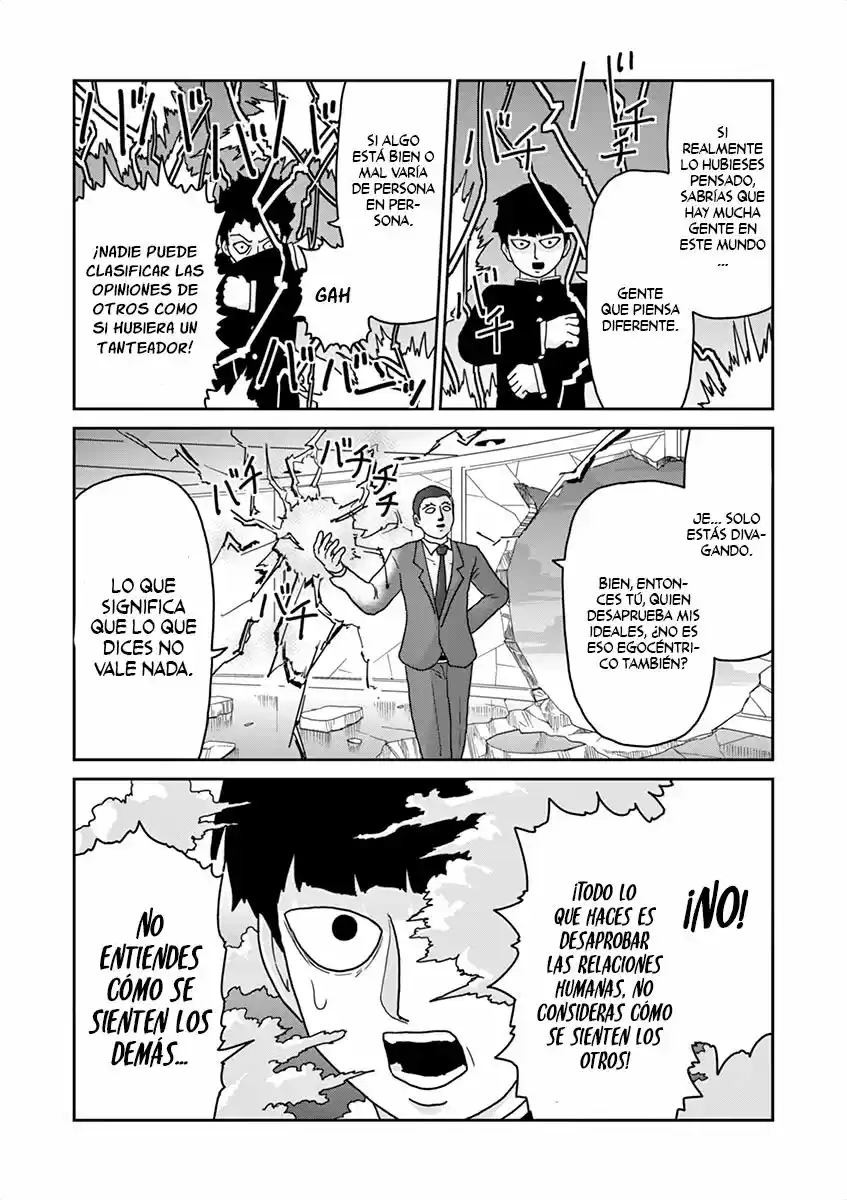 Mob Psycho 100 - Capítulo 90.5 - Página 23 - LectorTMOo