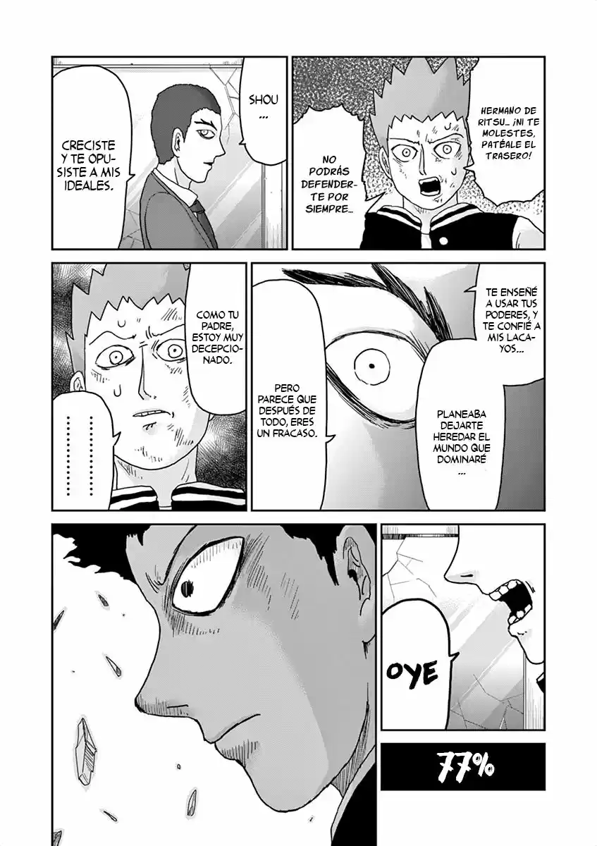 Mob Psycho 100 - Capítulo 90.5 - Página 25 - LectorTMOo