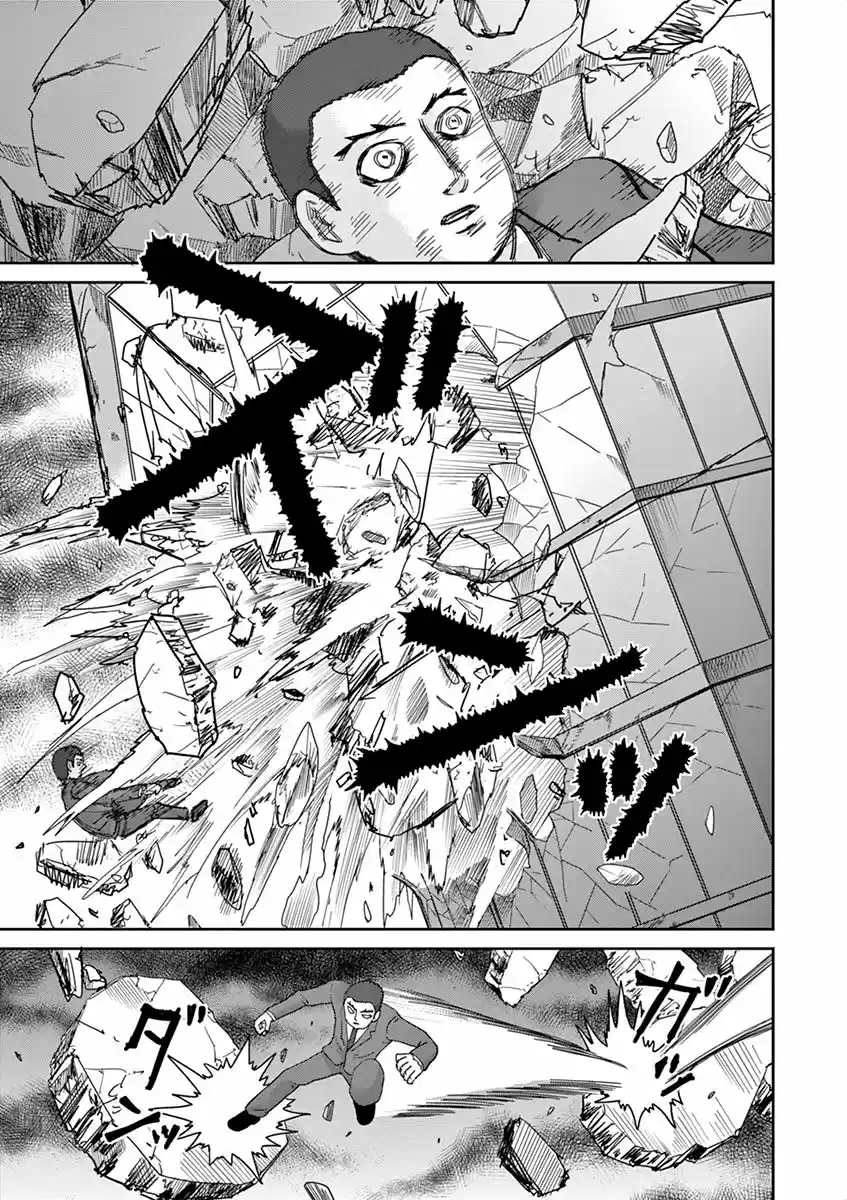 Mob Psycho 100 - Capítulo 90.5 - Página 59 - LectorTMOo