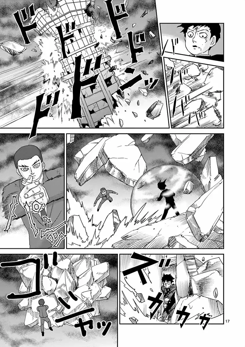 Mob Psycho 100 - Capítulo 90.5 - Página 61 - LectorTMOo