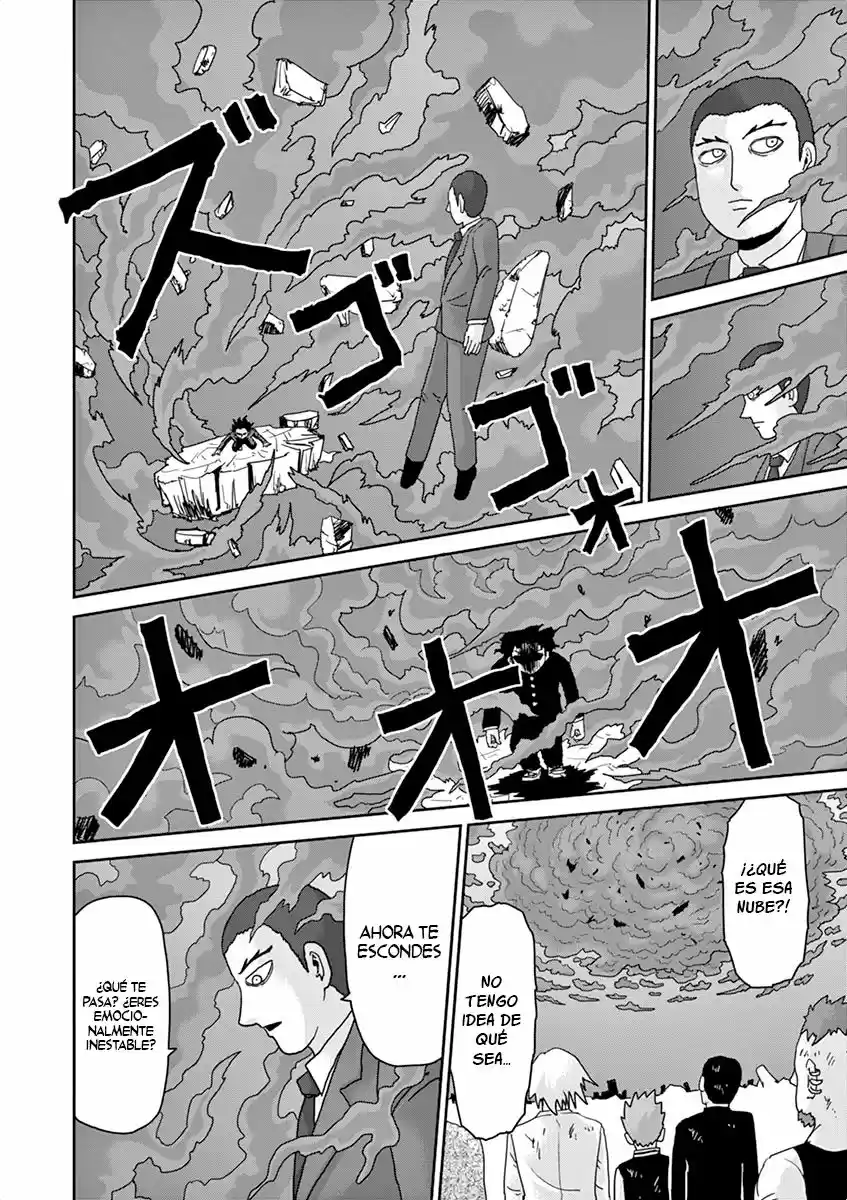 Mob Psycho 100 - Capítulo 90.5 - Página 70 - LectorTMOo