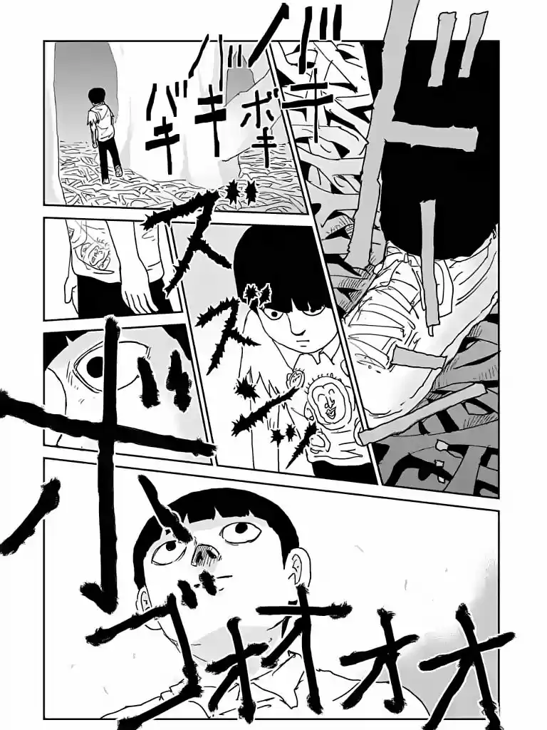 Mob Psycho 100 - Capítulo 97.13 - Página 6 - LectorTMOo