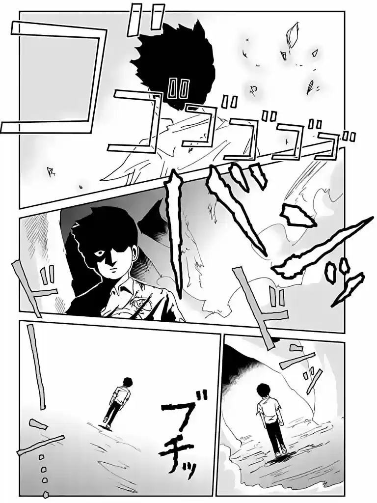 Mob Psycho 100 - Capítulo 97.13 - Página 7 - LectorTMOo