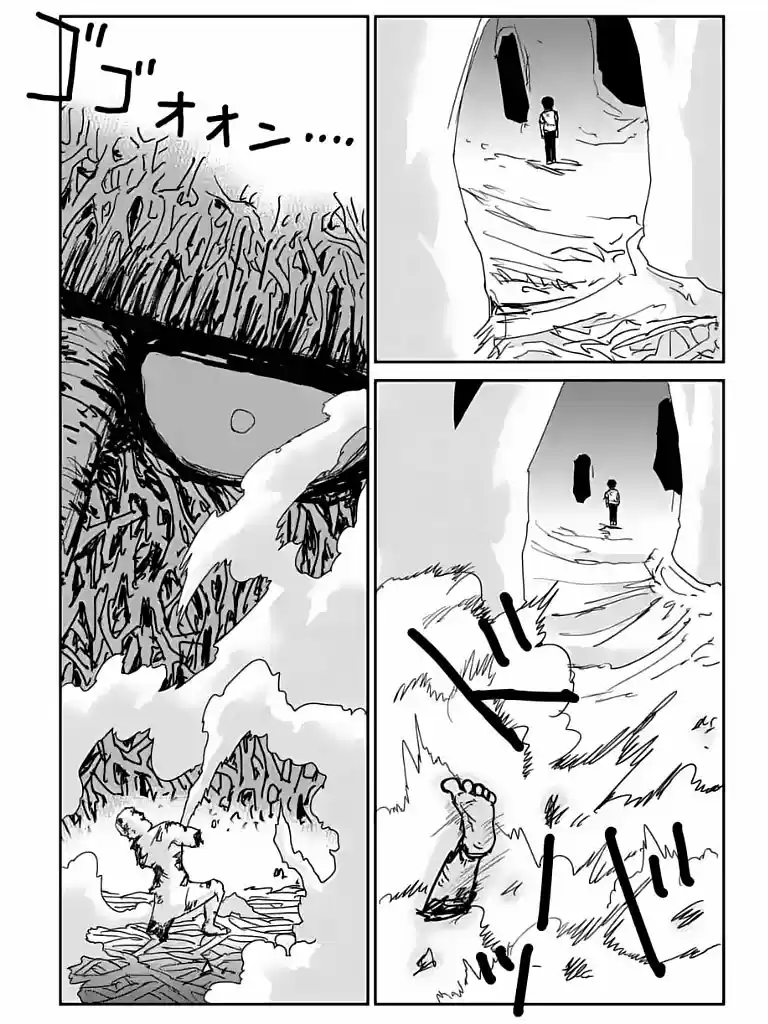 Mob Psycho 100 - Capítulo 97.13 - Página 8 - LectorTMOo