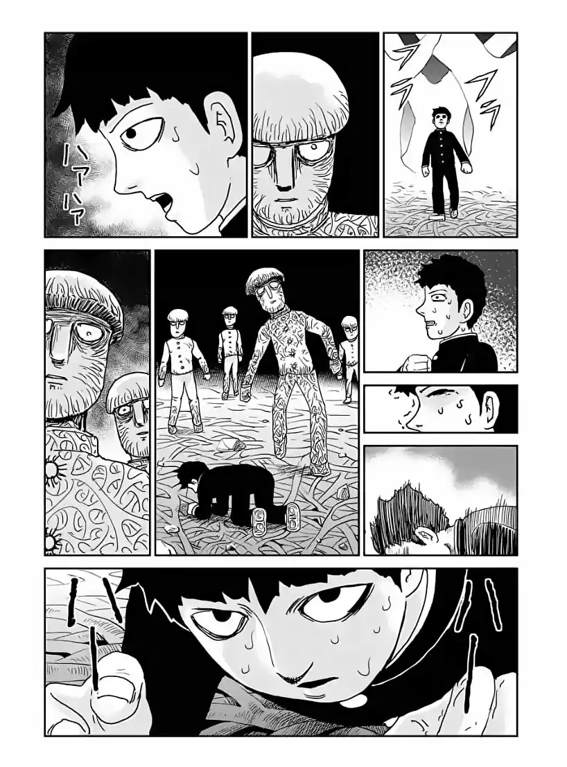 Mob Psycho 100 - Capítulo 97.60 - Página 3 - LectorTMOo