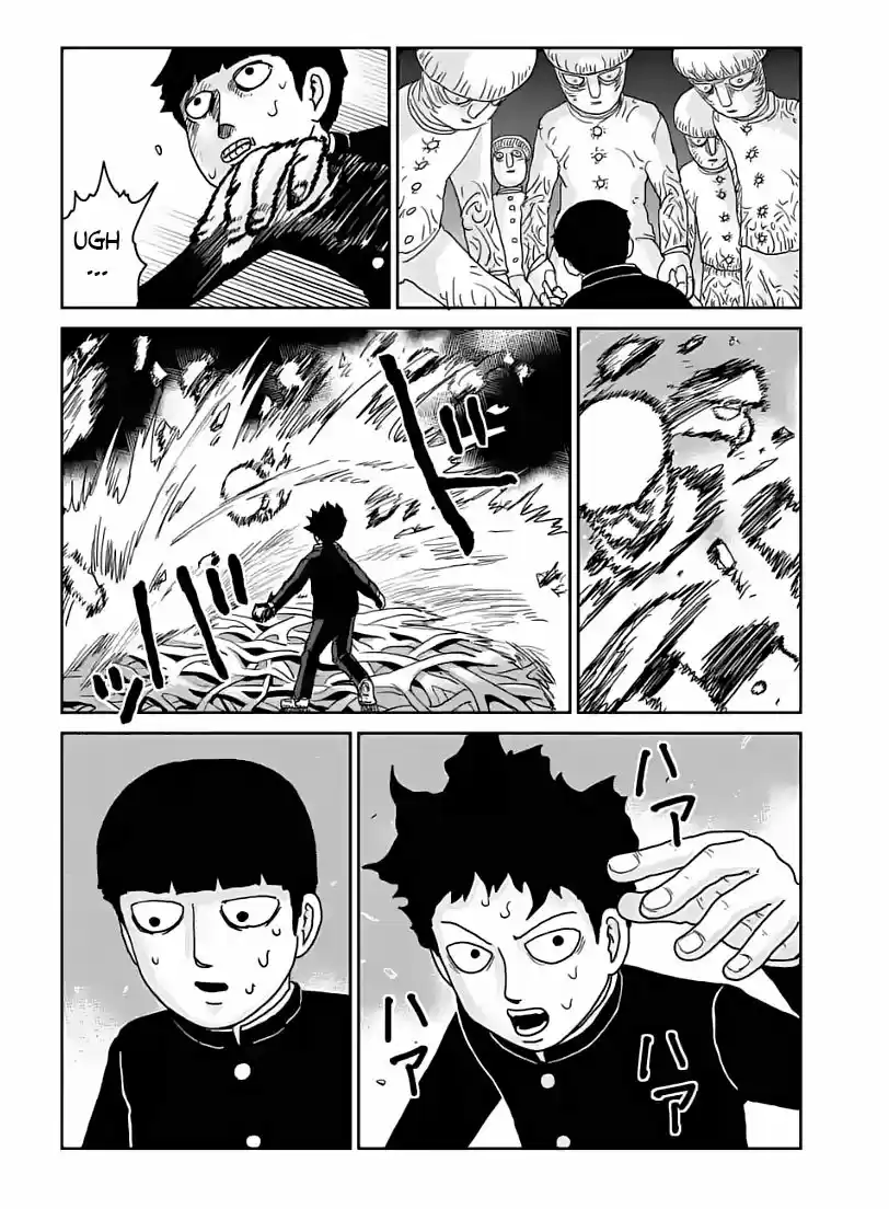Mob Psycho 100 - Capítulo 97.60 - Página 4 - LectorTMOo