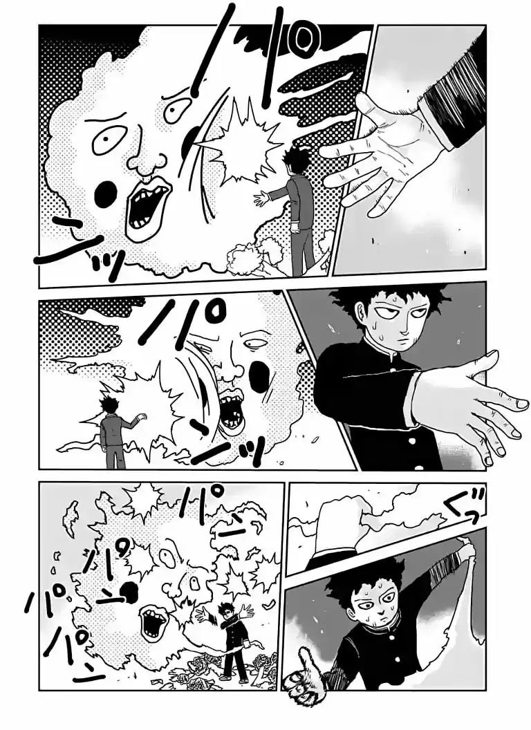 Mob Psycho 100 - Capítulo 97.70 - Página 7 - LectorTMOo