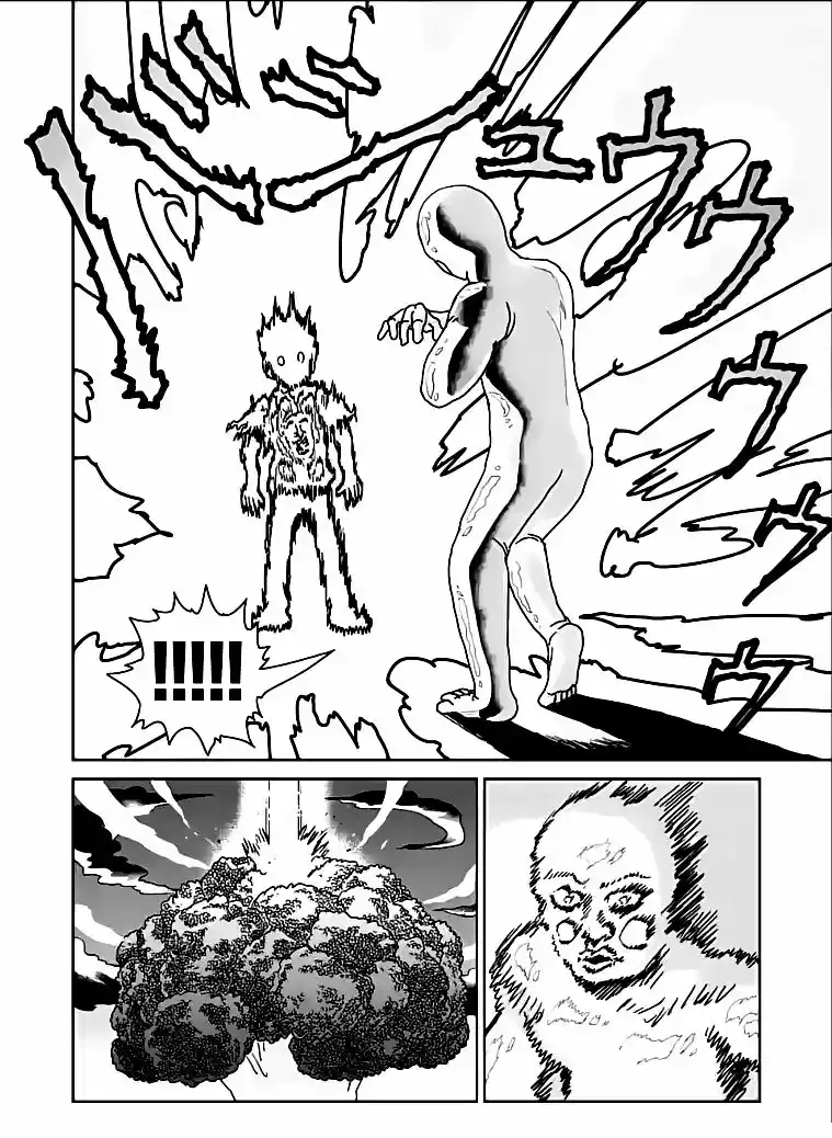 Mob Psycho 100 - Capítulo 97.90 - Página 6 - LectorTMOo