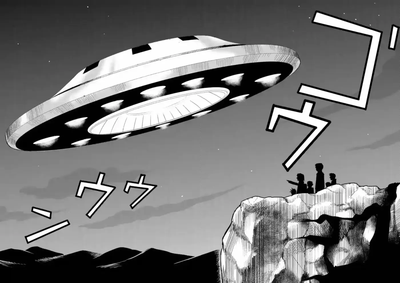 Mob Psycho 100 - Capítulo 98.10 - Página 14 - LectorTMOo