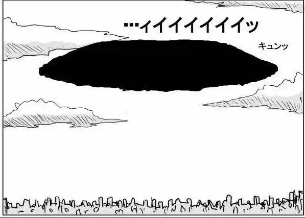 Mob Psycho 100 - Capítulo 98.10 - Página 16 - LectorTMOo