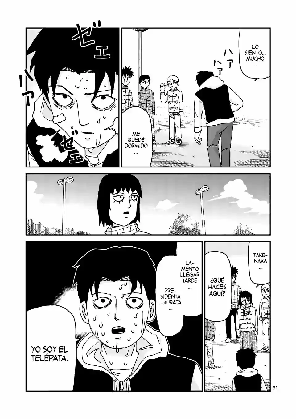 Mob Psycho 100 - Capítulo 98.7 - Página 8 - LectorTMOo