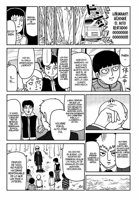 Mob Psycho 100 - Capítulo 98.80 - Página 6 - LectorTMOo