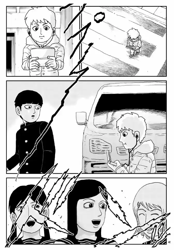Mob Psycho 100 - Capítulo 99.4 - Página 11 - LectorTMOo