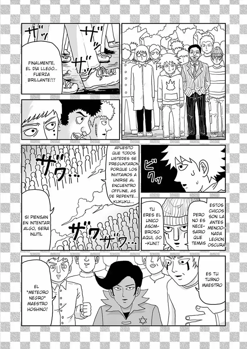 Mob Psycho 100 - Capítulo 99.50 - Página 13 - LectorTMOo