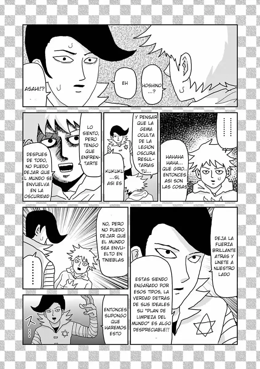 Mob Psycho 100 - Capítulo 99.50 - Página 14 - LectorTMOo