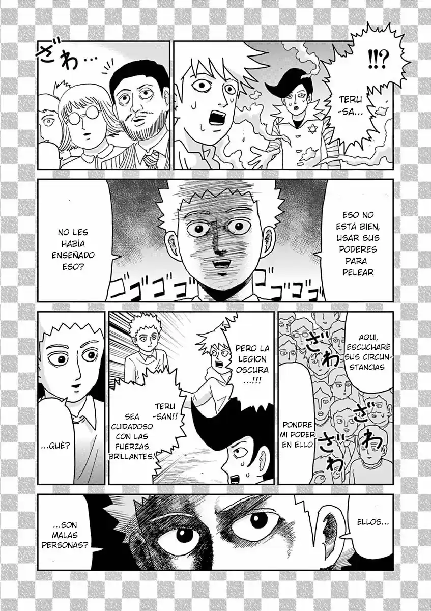 Mob Psycho 100 - Capítulo 99.50 - Página 17 - LectorTMOo