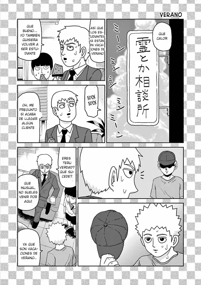 Mob Psycho 100 - Capítulo 99.50 - Página 23 - LectorTMOo
