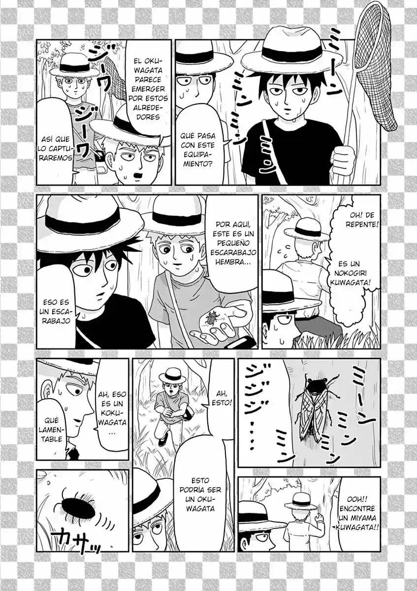 Mob Psycho 100 - Capítulo 99.50 - Página 25 - LectorTMOo