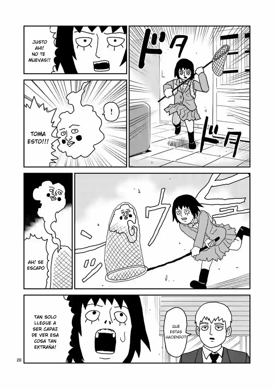 Mob Psycho Spinoff - REIGEN - Capítulo 3 - Página 27 - LectorTMOo