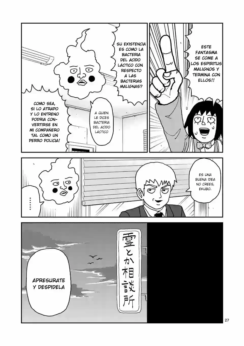 Mob Psycho Spinoff - REIGEN - Capítulo 3 - Página 28 - LectorTMOo