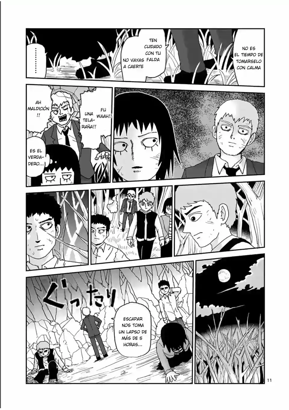 Mob Psycho Spinoff - REIGEN - Capítulo 4.50 - Página 11 - LectorTMOo