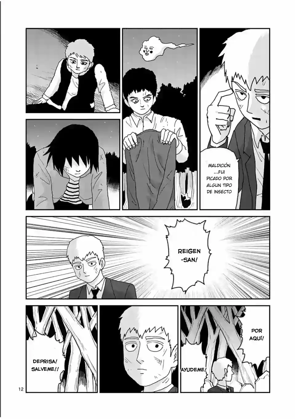 Mob Psycho Spinoff - REIGEN - Capítulo 4.50 - Página 12 - LectorTMOo