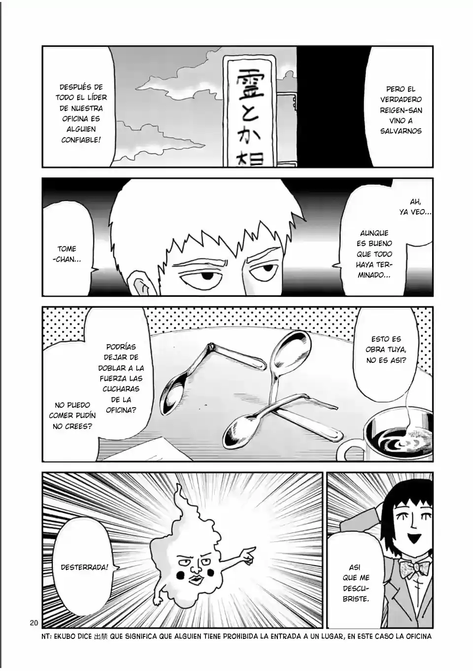 Mob Psycho Spinoff - REIGEN - Capítulo 4.50 - Página 20 - LectorTMOo