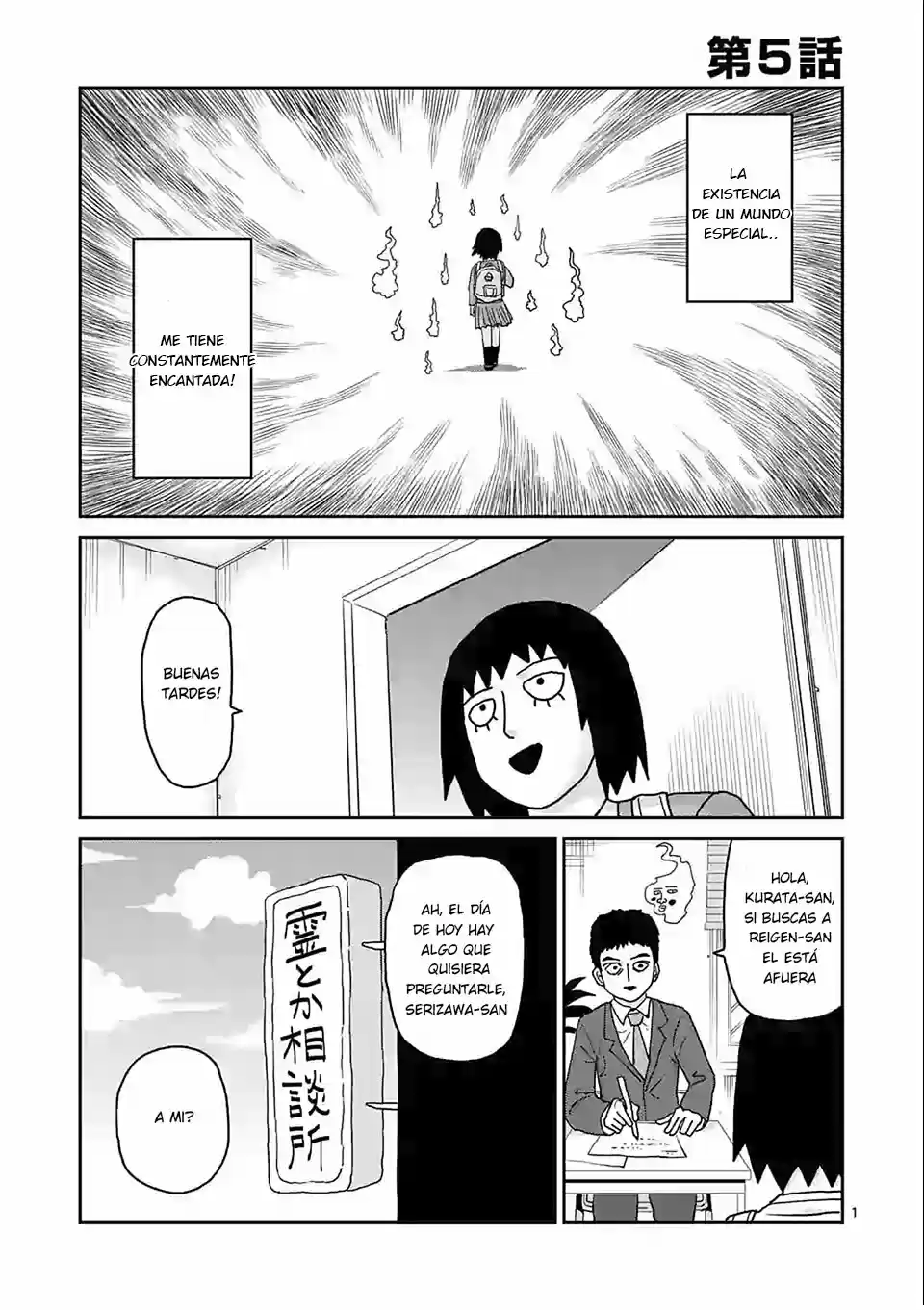 Mob Psycho Spinoff - REIGEN - Capítulo 5 - Página 2 - LectorTMOo