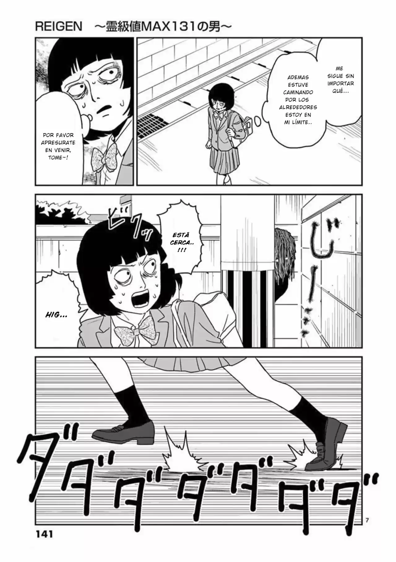 Mob Psycho Spinoff - REIGEN - Capítulo 6 - Página 7 - LectorTMOo