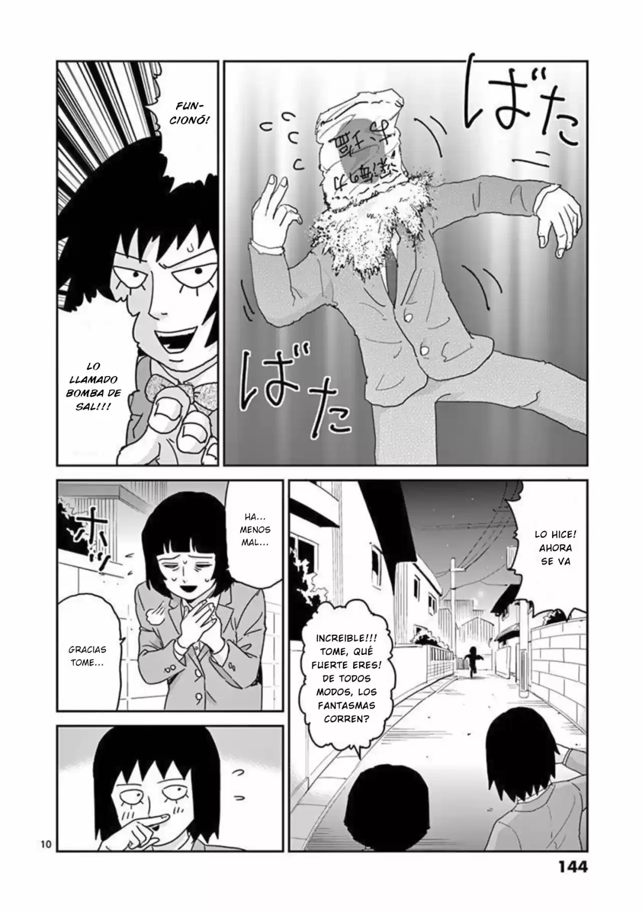Mob Psycho Spinoff - REIGEN - Capítulo 6 - Página 10 - LectorTMOo