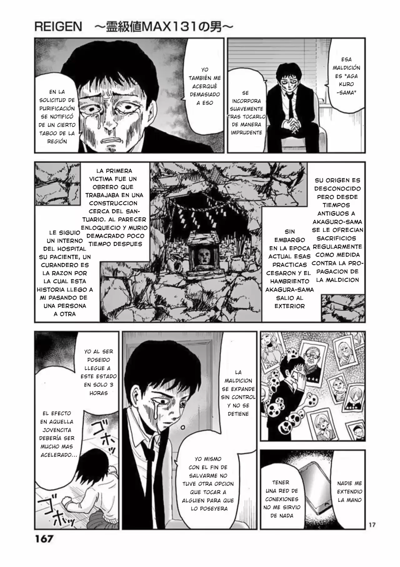 Mob Psycho Spinoff - REIGEN - Capítulo 7 - Página 17 - LectorTMOo