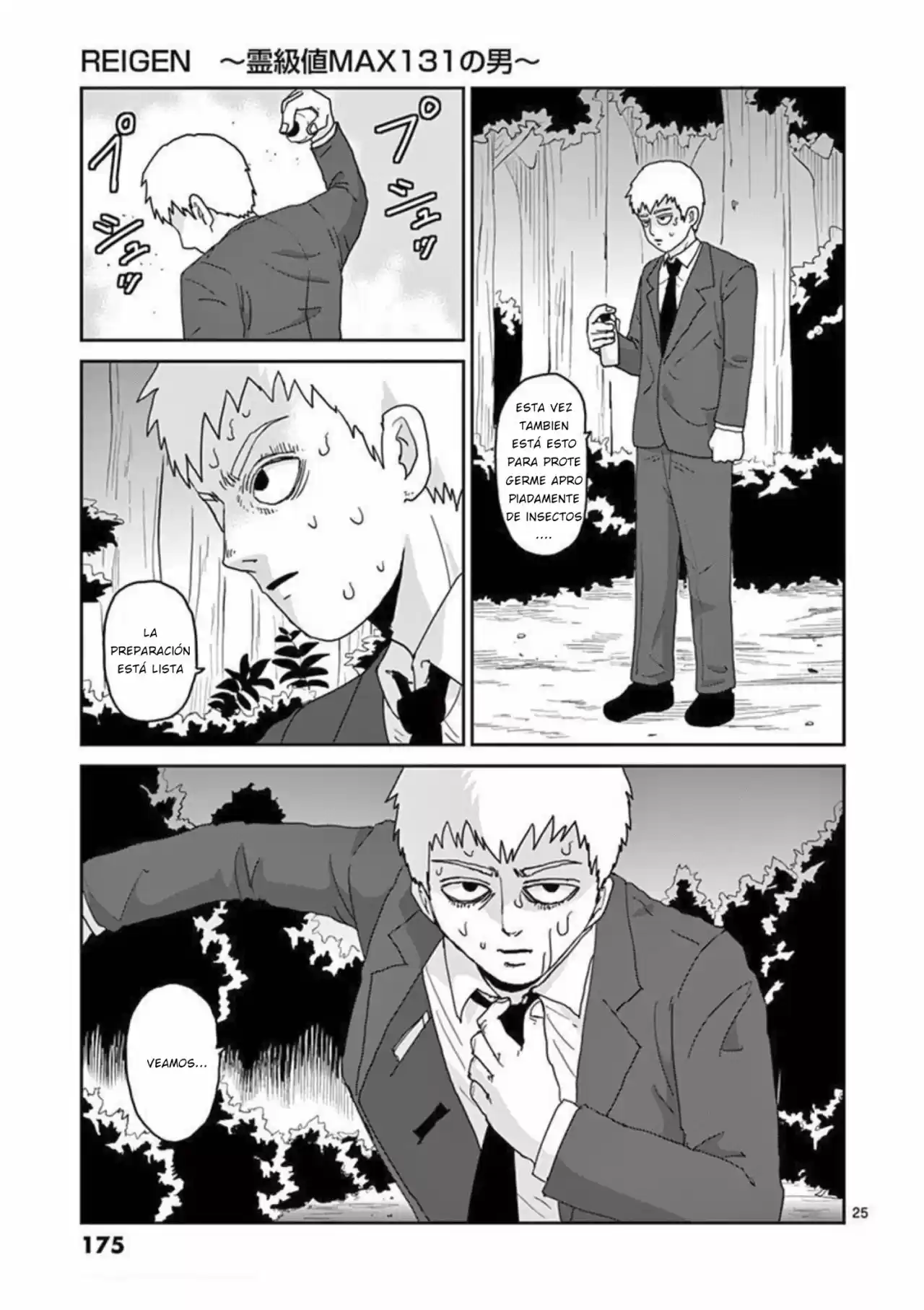 Mob Psycho Spinoff - REIGEN - Capítulo 7 - Página 25 - LectorTMOo