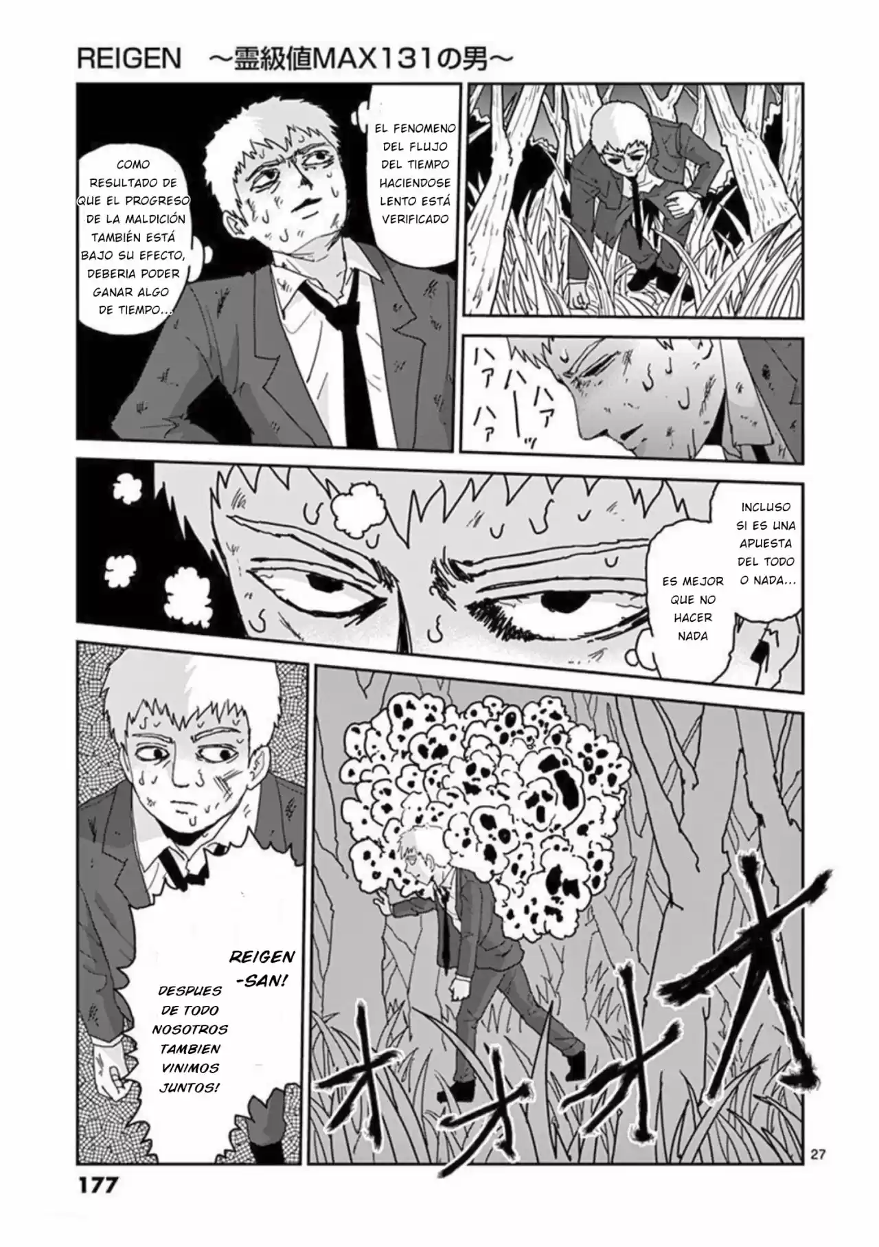 Mob Psycho Spinoff - REIGEN - Capítulo 7 - Página 27 - LectorTMOo