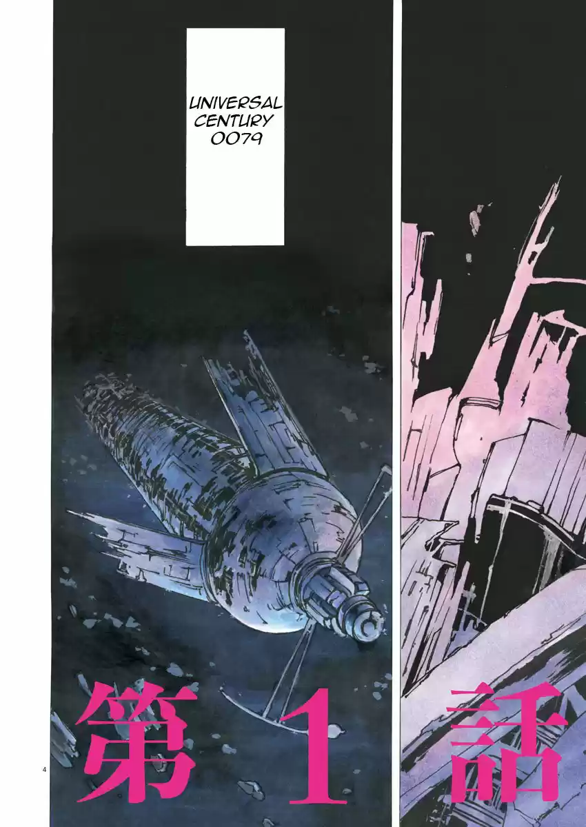 Mobile Suit Gundam Bandiera - Capítulo 1 - Página 3 - LectorTMOo