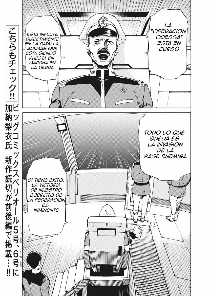 Mobile Suit Gundam Bandiera - Capítulo 1 - Página 6 - LectorTMOo