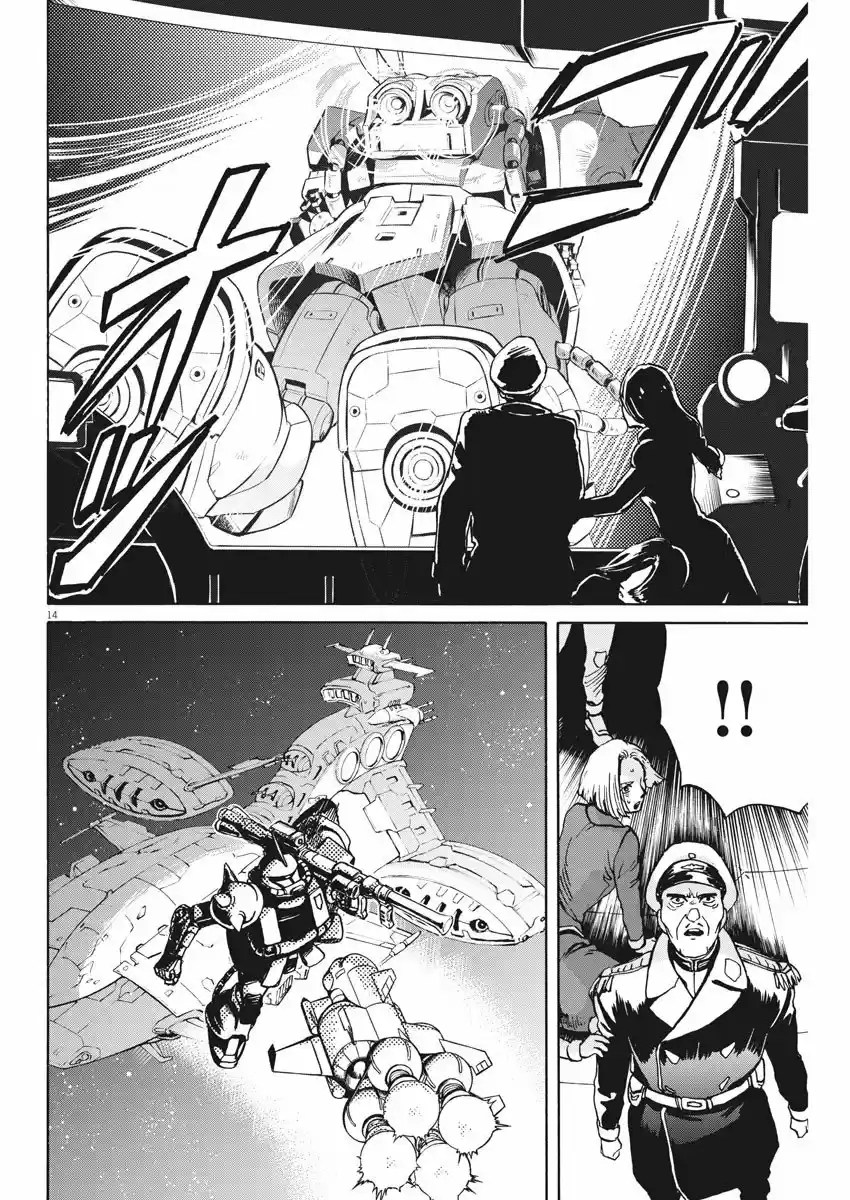 Mobile Suit Gundam Bandiera - Capítulo 2 - Página 14 - LectorTMOo