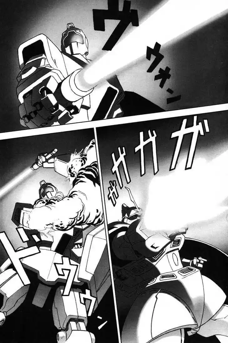 Mobile Suit Gundam: C.D.A - Capítulo 1 - Página 27 - LectorTMOo