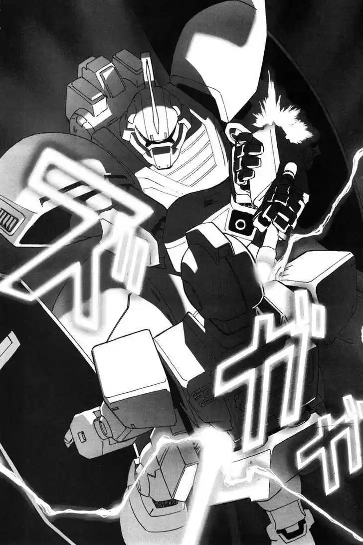 Mobile Suit Gundam: C.D.A - Capítulo 1 - Página 29 - LectorTMOo