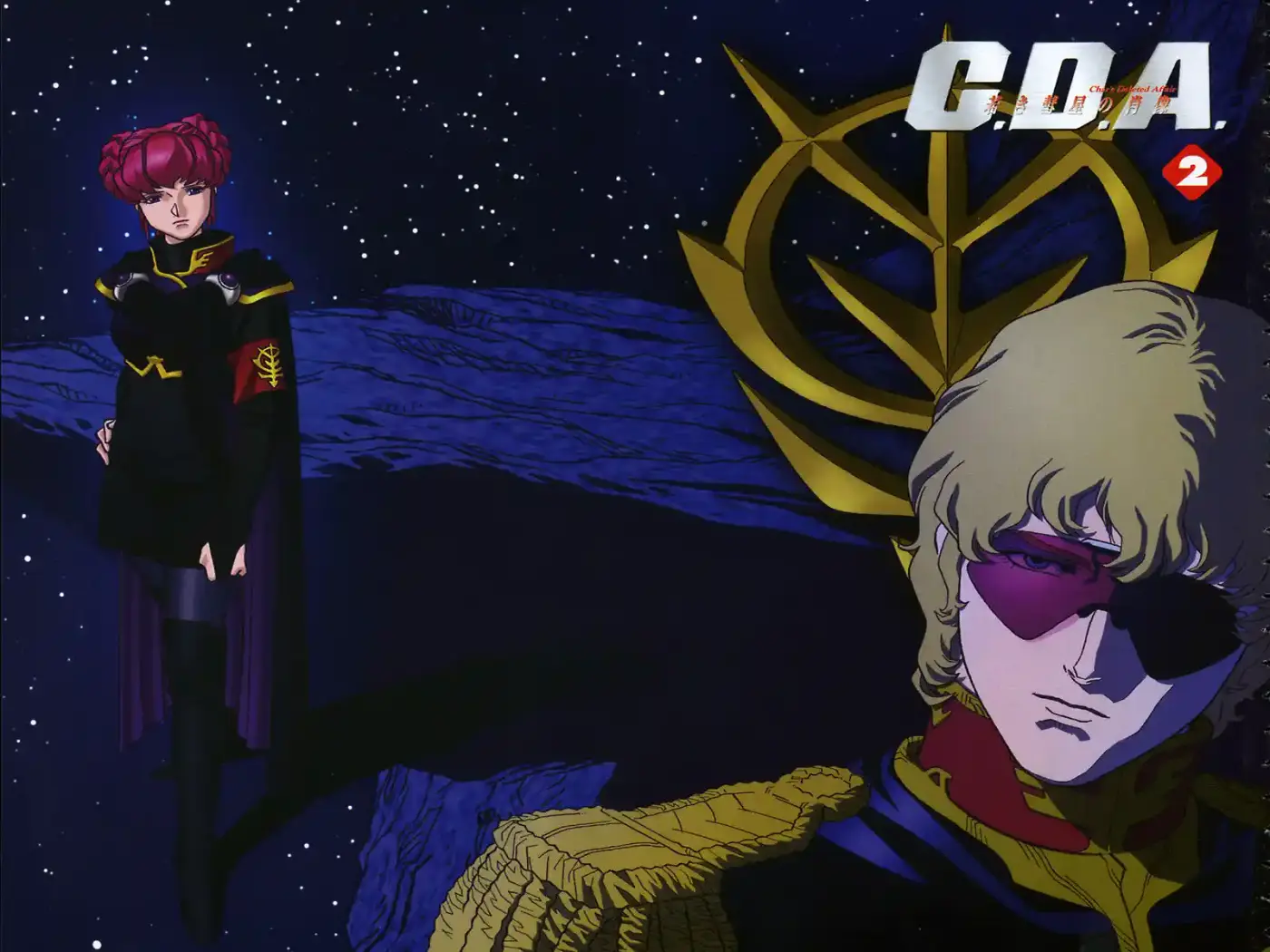 Mobile Suit Gundam: C.D.A - Capítulo 5 - Página 2 - LectorTMOo