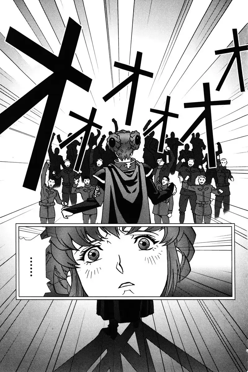 Mobile Suit Gundam: C.D.A - Capítulo 6 - Página 23 - LectorTMOo