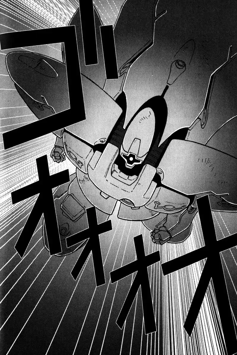 Mobile Suit Gundam: C.D.A - Capítulo 6 - Página 32 - LectorTMOo