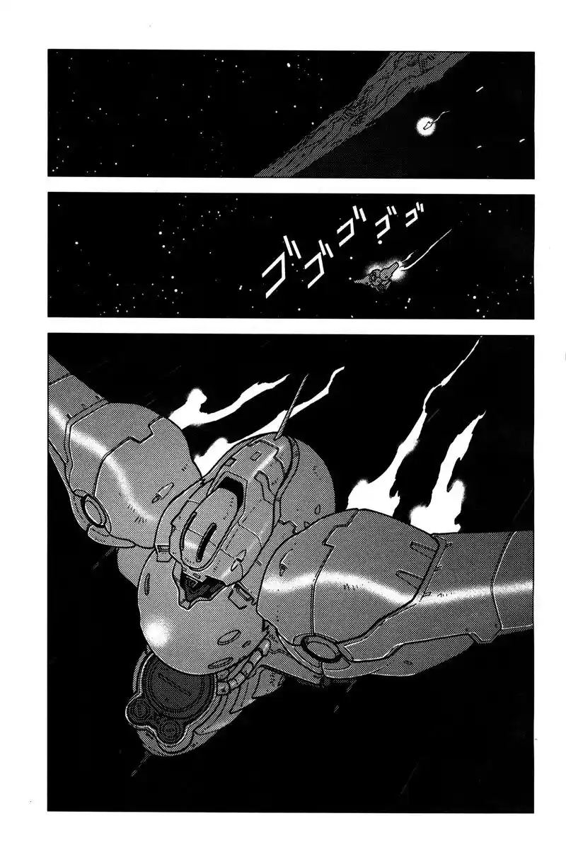 Mobile Suit Gundam: C.D.A - Capítulo 8 - Página 5 - LectorTMOo