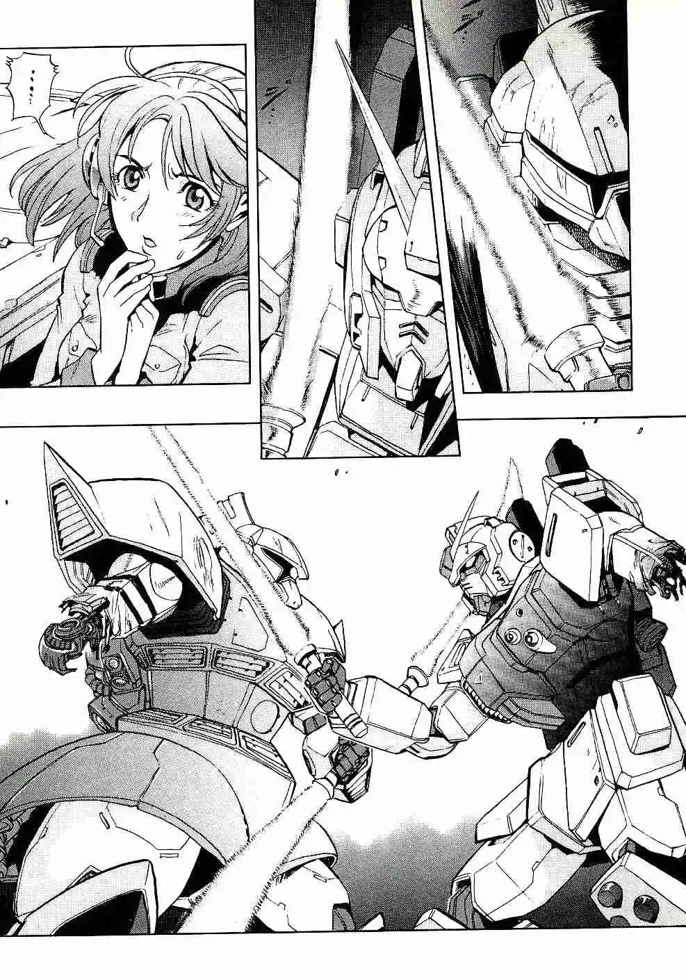 Mobile Suit Gundam Lost War Chronicles - Capítulo 7 - Página 28 - LectorTMOo