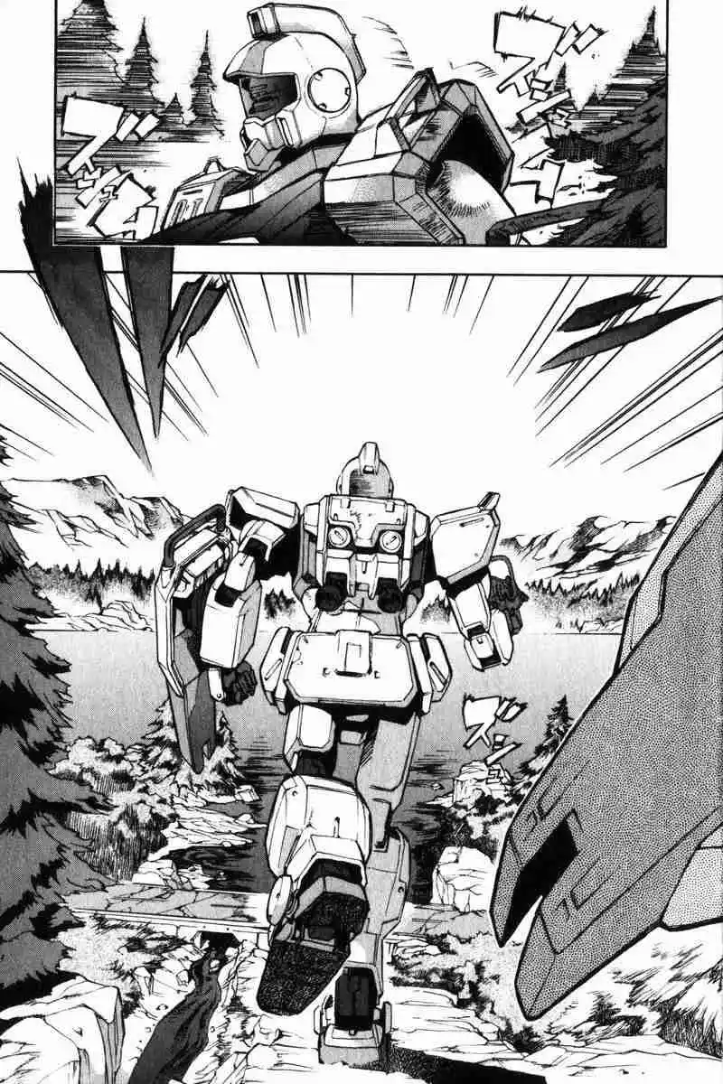 Mobile Suit Gundam Seed Destiny The Edge - Capítulo 1 - Página 21 - LectorTMOo