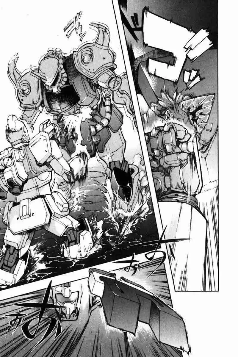 Mobile Suit Gundam Seed Destiny The Edge - Capítulo 1 - Página 35 - LectorTMOo