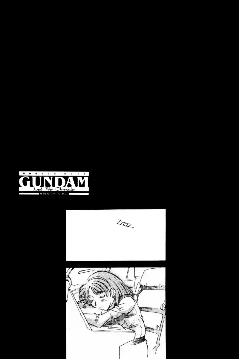 Mobile Suit Gundam Seed Destiny The Edge - Capítulo 1 - Página 43 - LectorTMOo